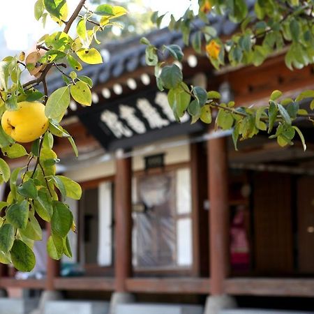 Former Guamseowon Hanok Guesthouse Daegu Esterno foto