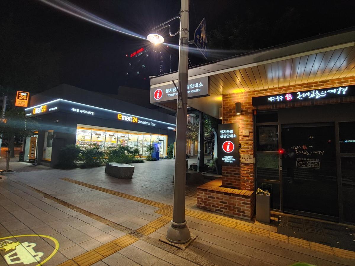 Former Guamseowon Hanok Guesthouse Daegu Esterno foto